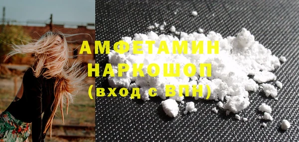 каннабис Снежинск