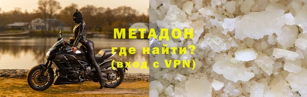 каннабис Снежинск