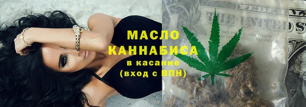 альфа пвп Снежногорск