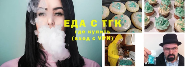альфа пвп Снежногорск