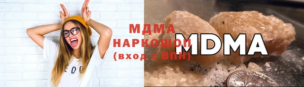 прущая мука Бронницы