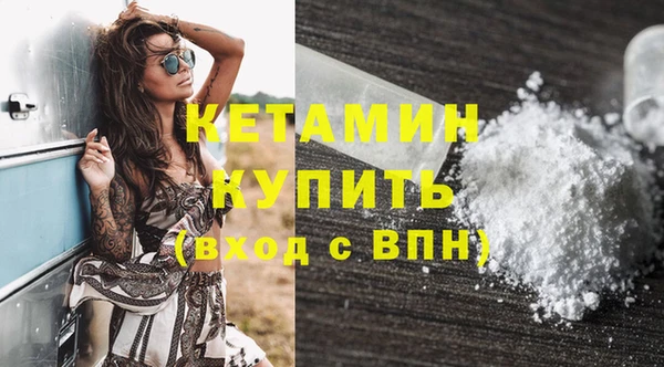 альфа пвп Снежногорск
