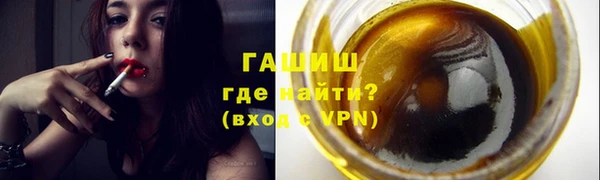 альфа пвп Снежногорск