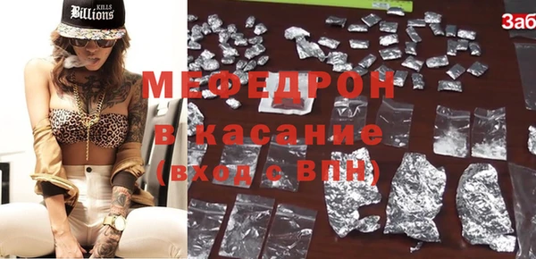 альфа пвп Снежногорск