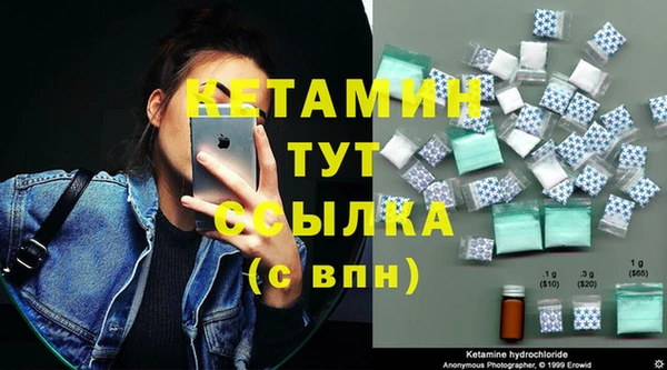 прущая мука Сосновый Бор