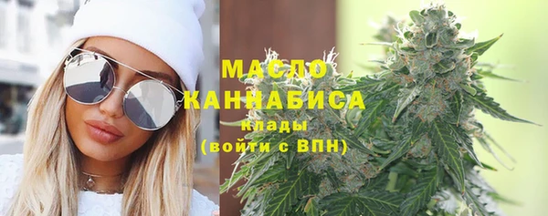 альфа пвп Снежногорск