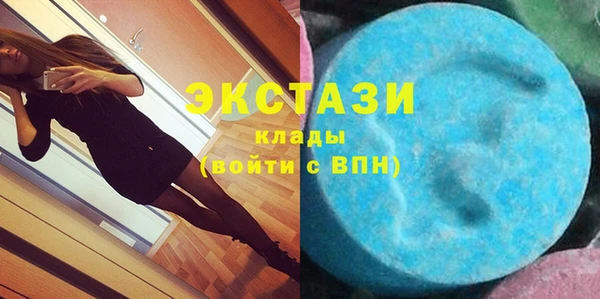 альфа пвп Снежногорск