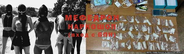 альфа пвп Снежногорск